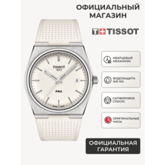 Наручные часы TISSOT, белый/серебристый
