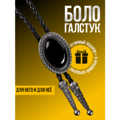 Галстук , серебряный, черный Нет бренда
