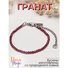 Браслет ParaMagic, гранат, 1 шт., размер 18 см, размер M, красный, бордовый