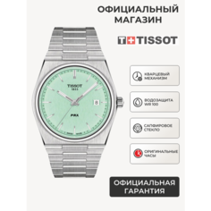 Наручные часы TISSOT PRX, серебристый/зеленый