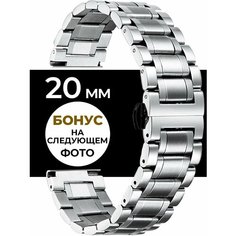 Браслет Vixi, фактура гладкая, диаметр шпильки 1.5 мм, размер 20мм, серебристый