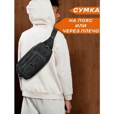 Сумка поясная OZUKO, чёрный