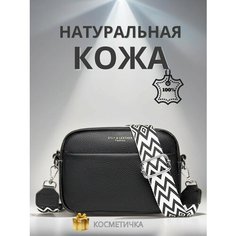 Сумка кросс-боди , фактура зернистая, матовая, черный Без бренда