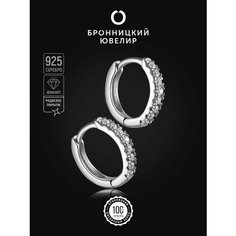 Серьги конго Бронницкий Ювелир, серебро, 925 проба, родирование, фианит, , серебристый