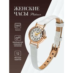 Наручные часы Чайка, золото, белый, золотой Chaika