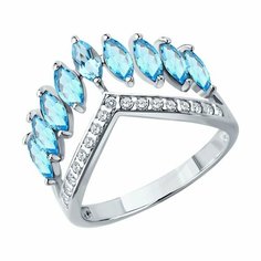 Кольцо Diamant, серебро, 925 проба, родирование, размер 18