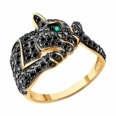 Кольцо SOKOLOV, красное золото, 585 проба, размер 18.5