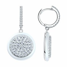 Серьги Яхонт, серебро, 925 проба, керамика, фианит, , белый/бесцветный