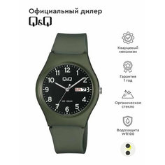 Наручные часы Q&Q