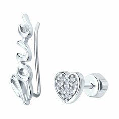 Серьги Diamant, серебро, 925 проба, родирование, фианит