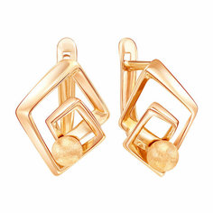 Серьги Яхонт, золото, 585 проба