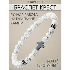 Браслет, 1 шт., размер 19 см Нет бренда