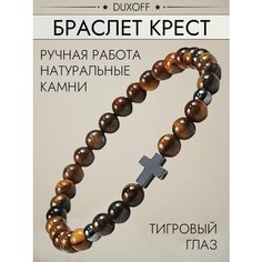 Браслет, 1 шт., размер 19 см, тигровый глаз Нет бренда