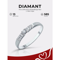 Кольцо Diamant, белое золото, 585 проба, фианит, размер 18.5