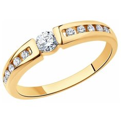 Кольцо SOKOLOV, красное золото, 585 проба, бриллиант, размер 17.5