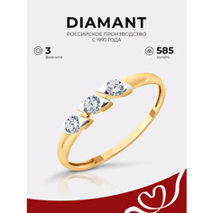 Кольцо Diamant, красное золото, 585 проба, фианит, размер 16