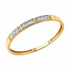 Кольцо Diamant, красное золото, 585 проба, бриллиант, размер 17.5