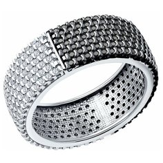 Кольцо Diamant, серебро, 925 проба, родирование, фианит, размер 17, черный