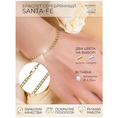 Браслет-цепочка DIALVI JEWELRY, серебро, 925 проба, золочение, фианит, длина 18 см.