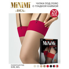 Чулки MiNiMi, 20 den, размер 2-3, бежевый, красный