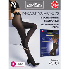 Колготки Omsa, 70 den, размер 3, nero
