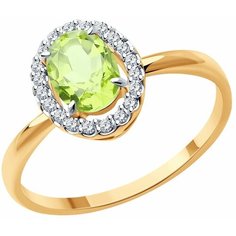 Кольцо Diamant, красное золото, 585 проба, размер 17