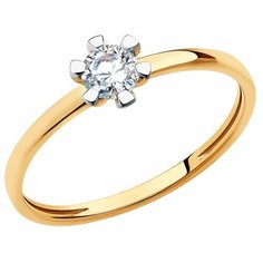 Кольцо Diamant, красное золото, 585 проба, фианит, размер 17, бесцветный