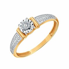 Кольцо Diamant online, красное золото, 585 проба, бриллиант, размер 16.5, прозрачный