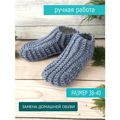 Носки OlivKan Классика, размер 38-40, джинсовый меланж