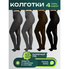 Колготки, 100 den, 4 шт., размер 44-46, разноцветный Miss Amelina