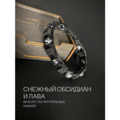 Браслет SNOW JEWELRY, вулканическая лава, обсидиан, черный