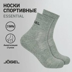 Носки Jogel, размер 43-45, серый
