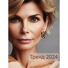 Серьги цепочки, размер 2 мм, золотистый Manizha Shop