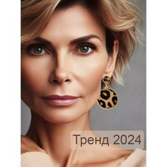 Серьги клипсы, размер 2 мм, желтый Manizha Shop