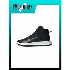 Кроссовки adidas Fusion Storm, размер EU 42(Foot Length 26CM)