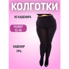 Колготки Alina Woolen Camila Кашемир, 600 den, размер 50-56, черный