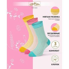 Носки OMSA KIDS 3 пары, размер 31/34, , мультиколор