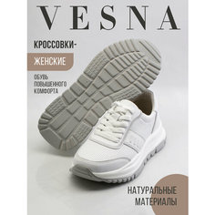 Кроссовки nextstep, полнота 7 (RU)/ на среднюю и широкую стопу, размер 39, белый