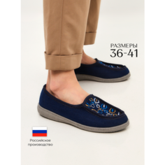 Мокасины , размер 38, синий Нет бренда