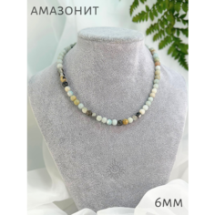 Бусы, амазонит, длина 44 см, белый, зеленый, голубой СафариЯ
