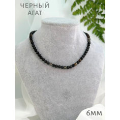 Бусы, длина 49 см, черный/белый СафариЯ