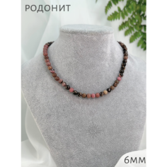 Бусы, родонит, длина 49 см, розовый/черный СафариЯ