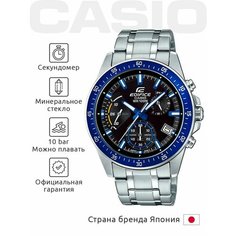 Наручные часы CASIO Edifice, черный/серебряный/синий