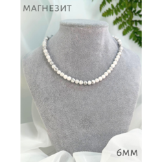 Бусы, магнезит, длина 49 см, белый/серый СафариЯ