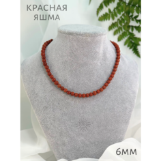 Бусы, яшма, длина 54 см, коричневый, красный СафариЯ
