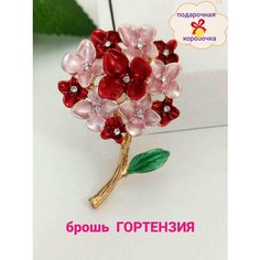 Брошь, стекло, эмаль, белый, красный, зеленый, коралловый, золотой Gala Brooch