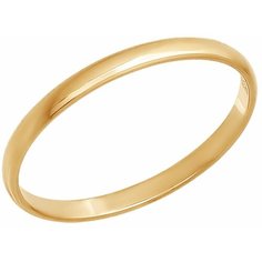 Кольцо обручальное Diamant, красное золото, 375 проба, размер 16.5
