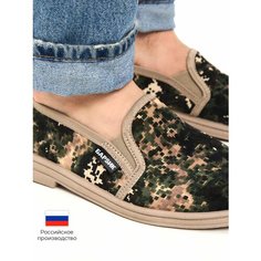 Мокасины , размер 41, мультиколор Нет бренда
