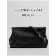 Сумка мессенджер Gazelle, фактура гладкая, черная