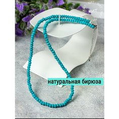 Колье Роскошь ЗОЛОТА, бирюза, длина 35 см, бирюзовый, серебряный
